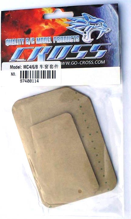 MC6 window suite