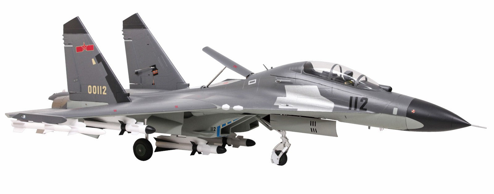 1/13 Twin 70mm EDF J11 PNP