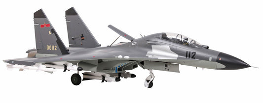 1/13 Twin 70mm EDF J11 PNP