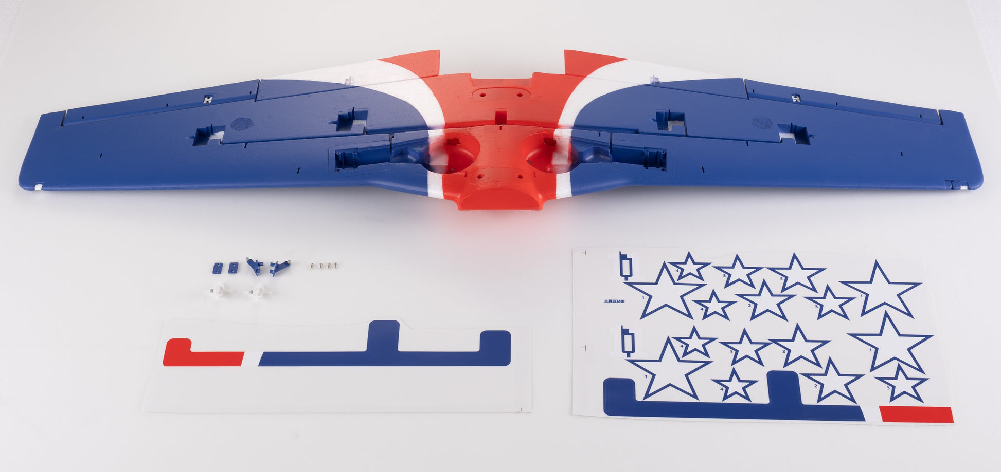 1100mm P51D Miss America - Main wing