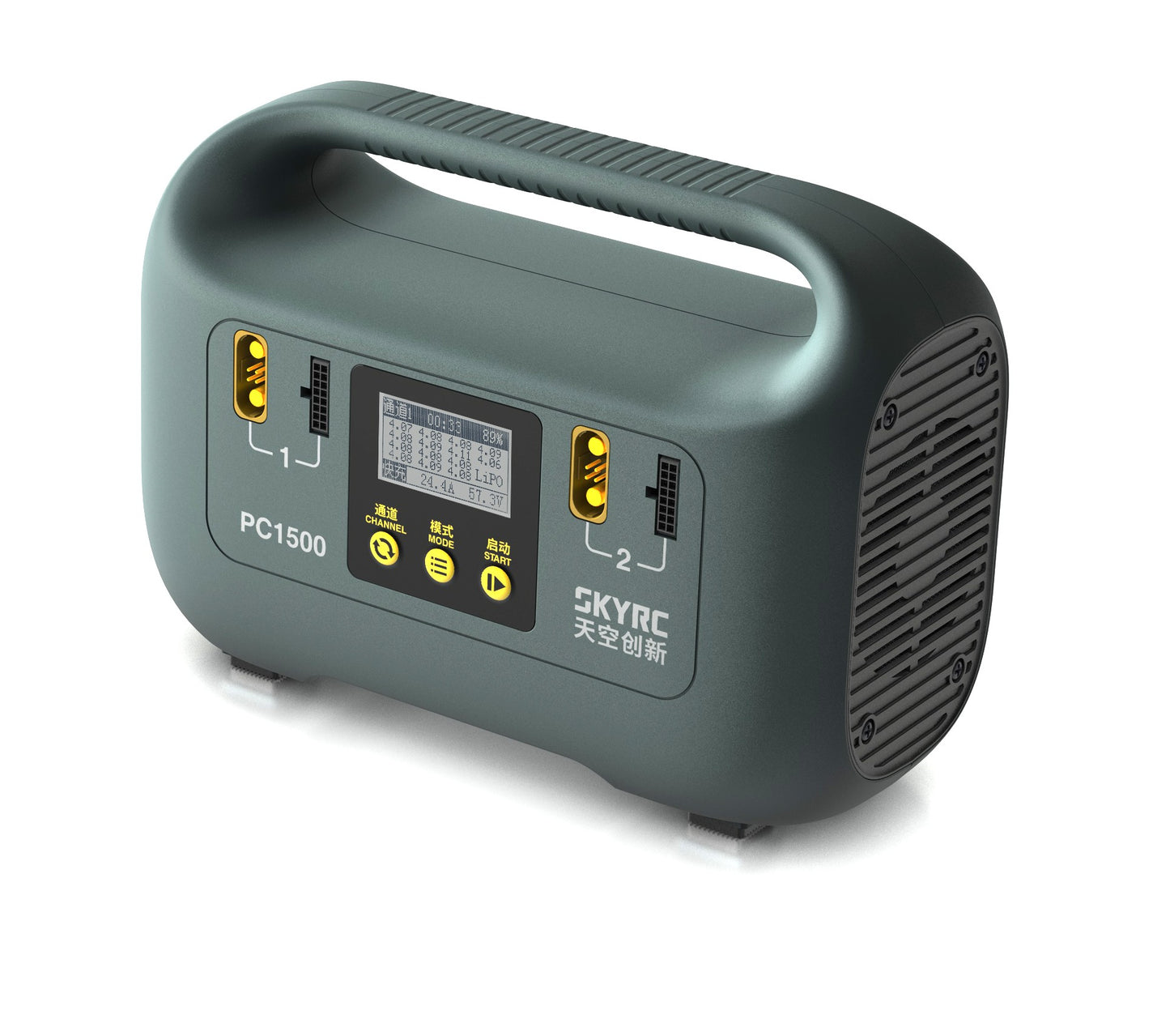 PC1500 AC Charger (12S-14S LiPo/LiHV - 1500w)