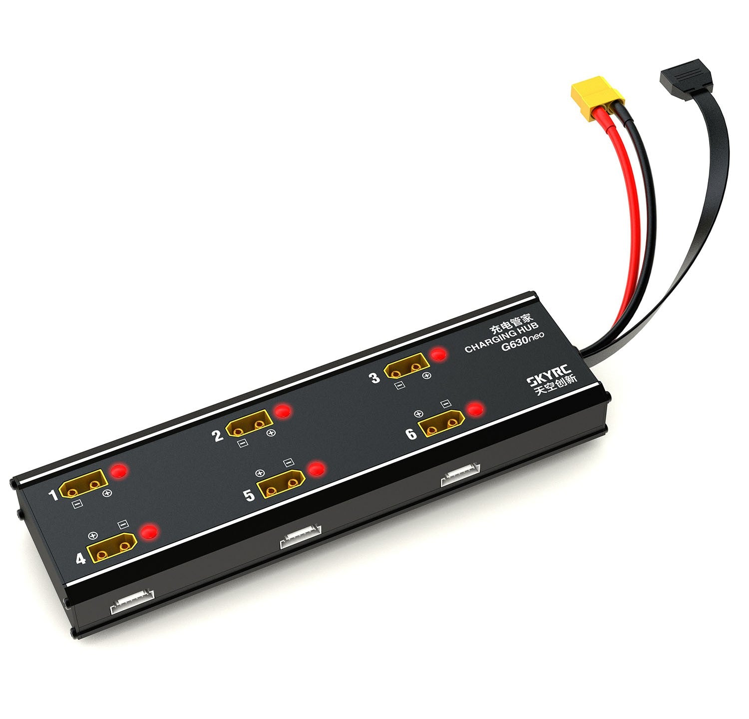 G630neo Charging Hub