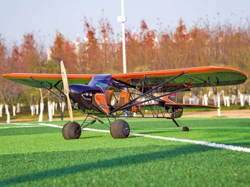 Savage Bobber (orange) / 2330mm