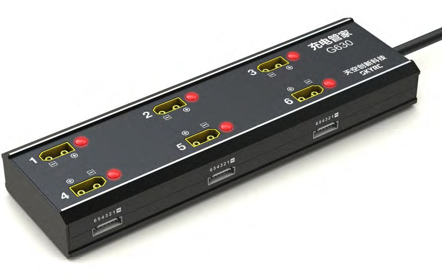 G630 Charging Hub for PC1080